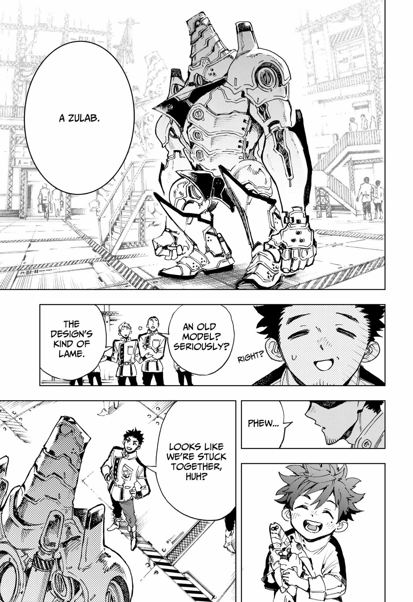 Hero Organization Chapter 1 71